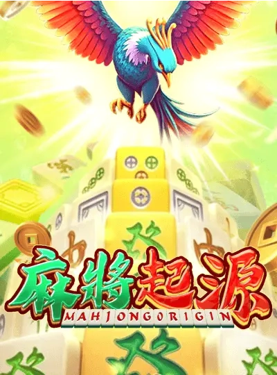 mmlive22 new game